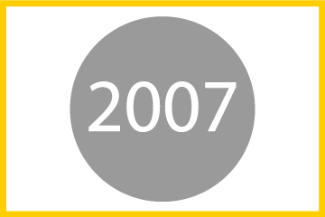 Монеты 2007 года
