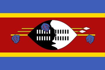 Королевство Свазиленд