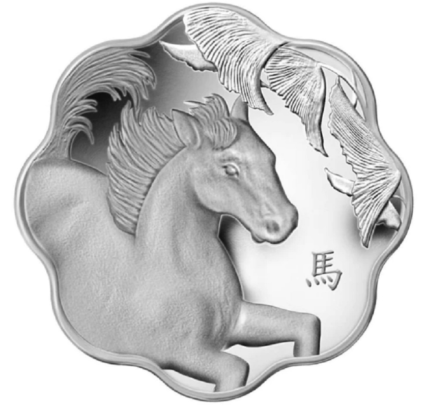 Гороскоп лошадь змея. 15 Долларов 2014 Канада год лошади. Монета Лунар год лошади 2014 1 доллар пруф. Монета год лошади. Конь в круге.